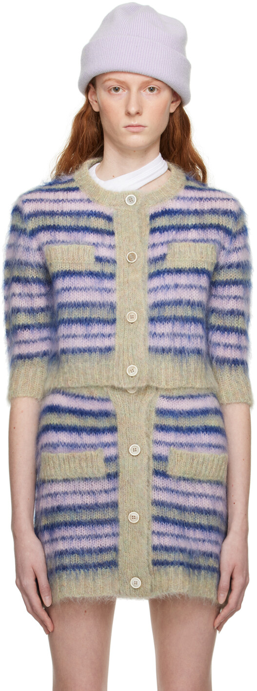 

Многоцветный культовый кардиган Marni, Серый