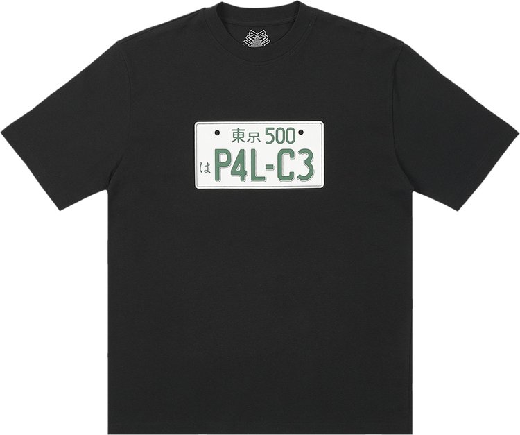 Футболка Palace Plate T-Shirt 'Black', черный