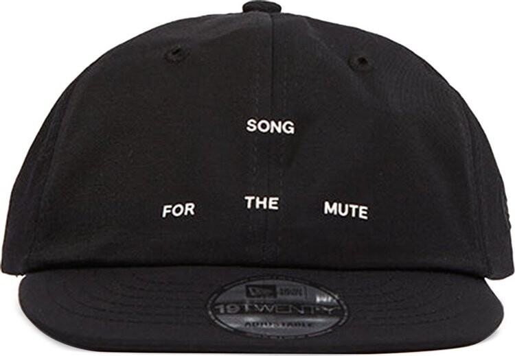 

Джемпер Song for the Mute Oversized Distressed Knit 'Taupe', загар, Черный