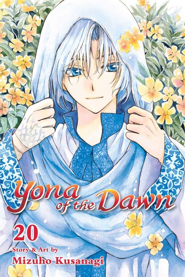 

Манга Yona of the Dawn Manga Volume 20