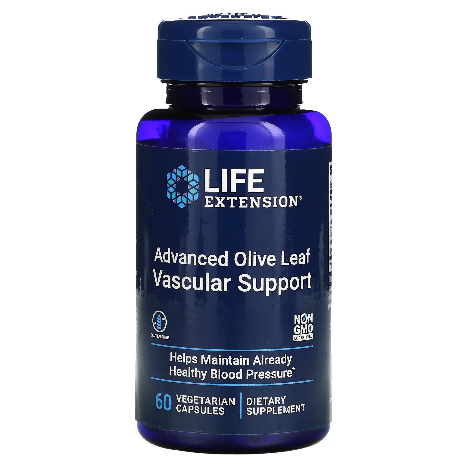цена Life Extension Advanced Olive Leaf Vascular Support with Celery Seed Extract 60 Veggie Caps