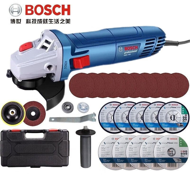 Угловая шлифовальная машина Bosch GWS660/700 с насадками и кейсом