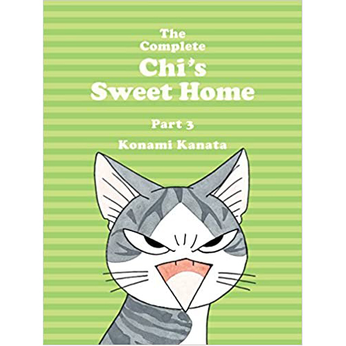 Книга The Complete Chi’S Sweet Home Vol. 3 (Paperback)