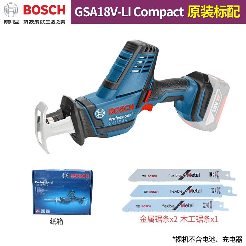 Сабельная пила Bosch GSA18V-Li C, без зарядного устройства