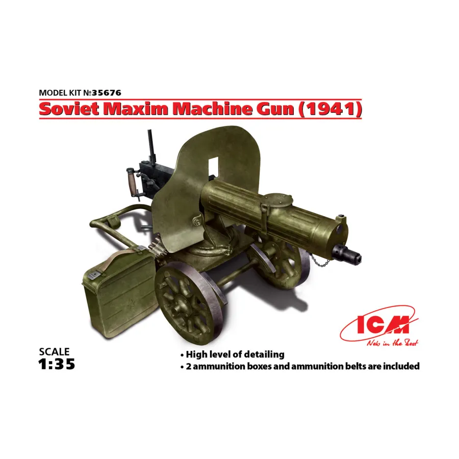 

Советский пулемет Максима (1941 г.), Military Models 1/35 Scale (ICM)