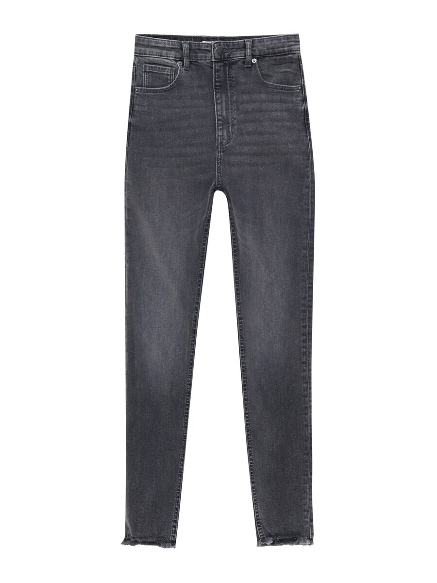 

Джинсы скинни Pull&Bear, серый деним