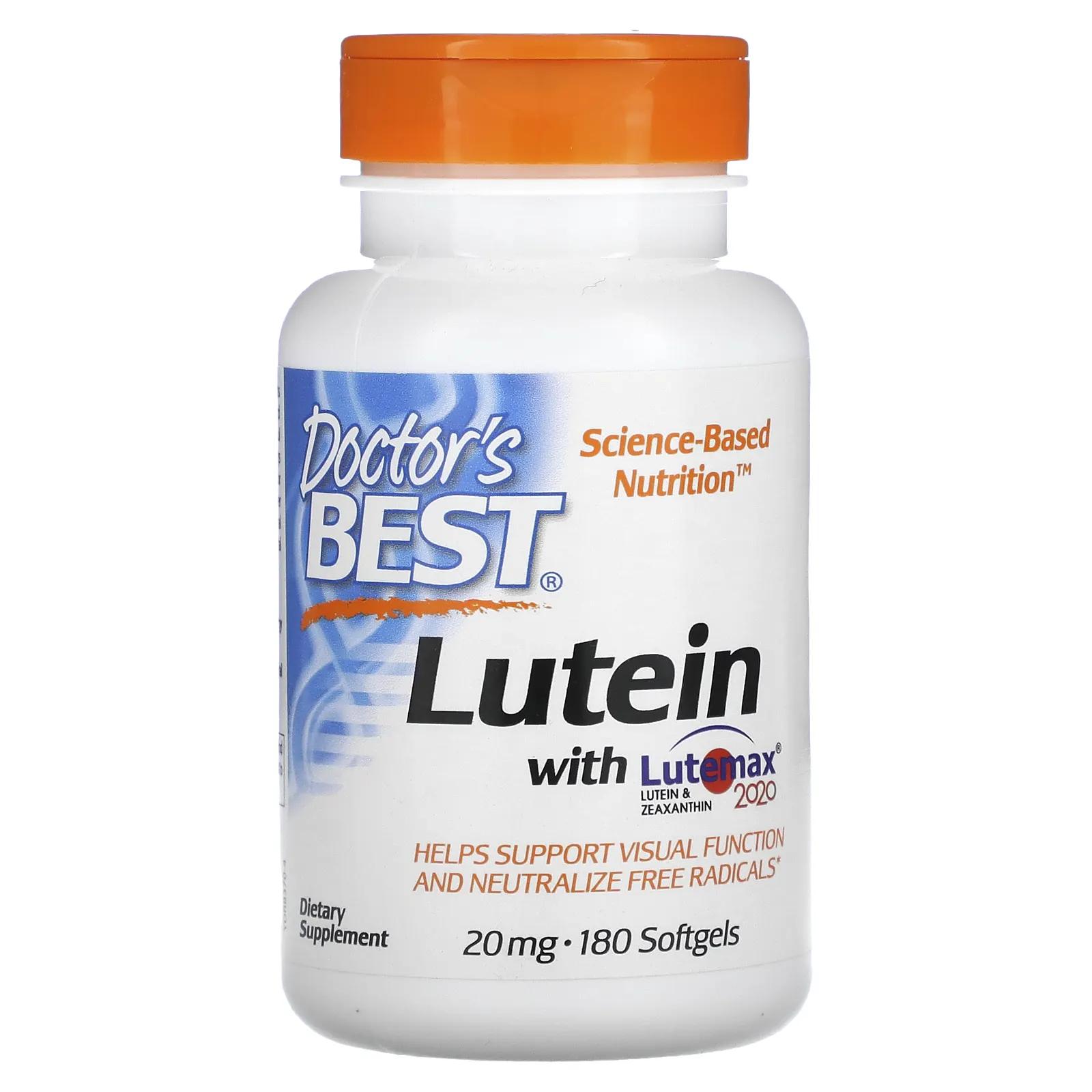Doctor's Best Лютеин с Lutemax 2020 20 мг 180 капсул лютеин с lutemax 2020 doctor s best 20 мг 60 мягких таблеток