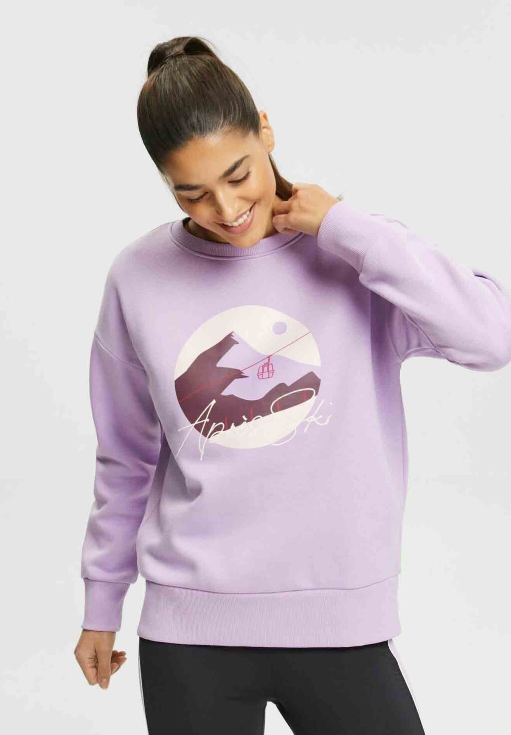 

Толстовка Esprit, фиолетовый