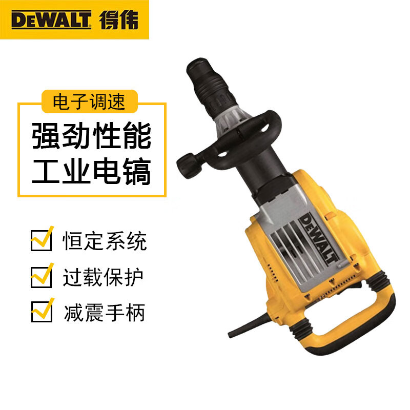 Отбойный молоток Dewalt D25901K-A9, 1050W