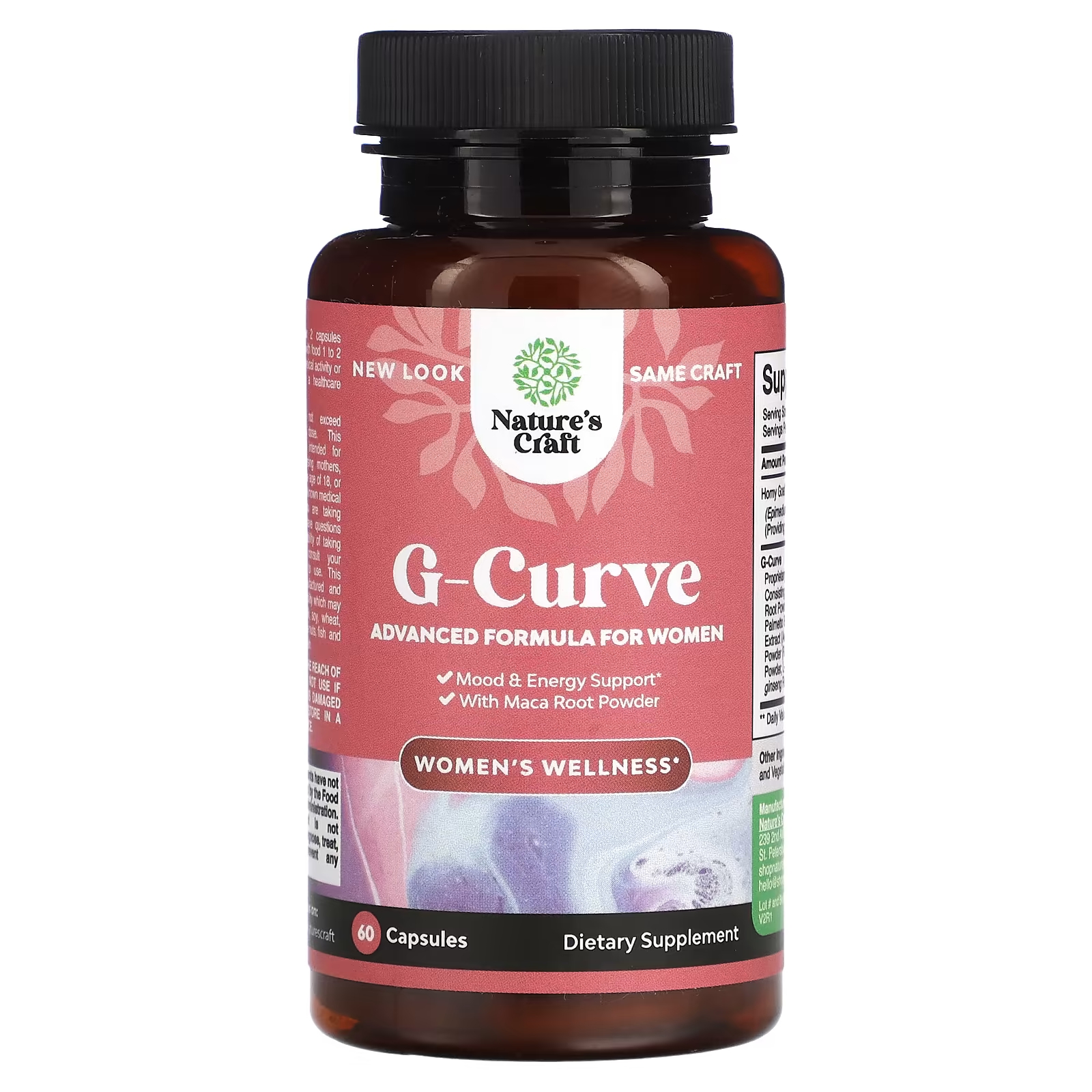 Пищевая добавка Nature's Craft G-Curve женское здоровье, 60 капсул natures craft g curve здоровье для женщин 60 капсул