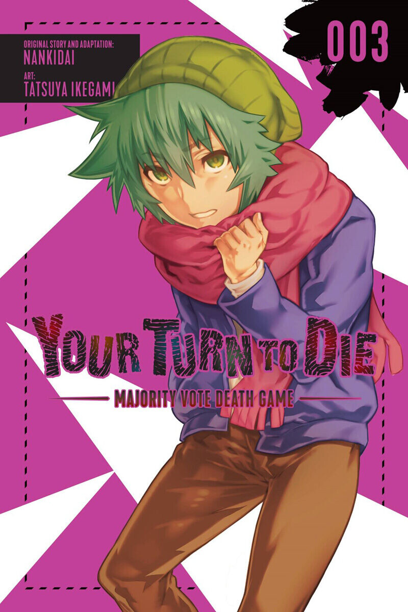 

Манга Your Turn to Die: Majority Vote Death Game Manga Volume 3