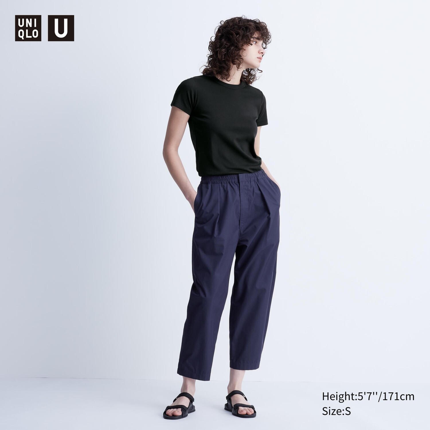 

Брюки парашют на щиколотке UNIQLO, синий