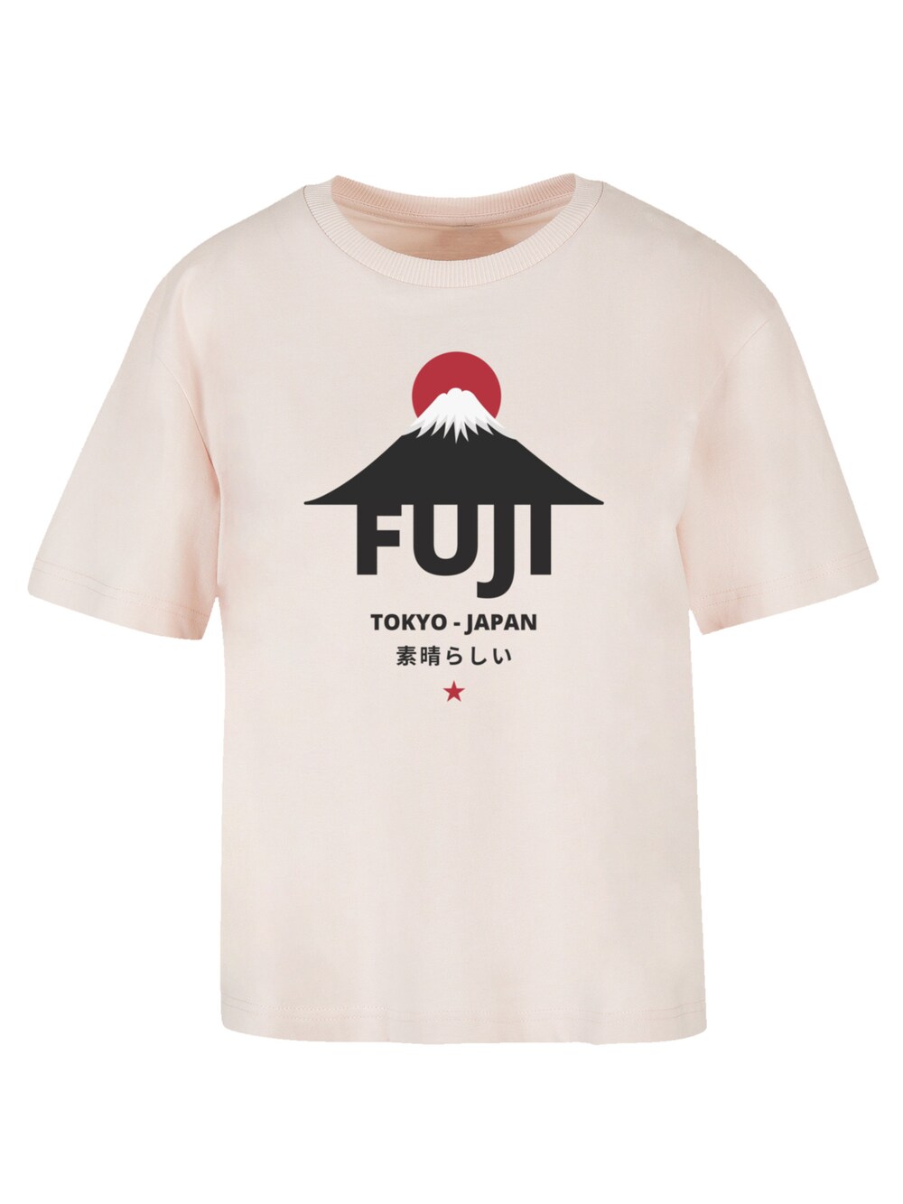 Рубашка F4Nt4Stic Fuji, пудра