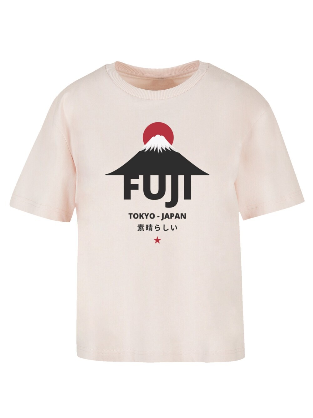 

Рубашка F4Nt4Stic Fuji, пудра