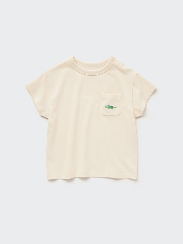 

Футболка с круглым вырезом dry Uniqlo, бежевый