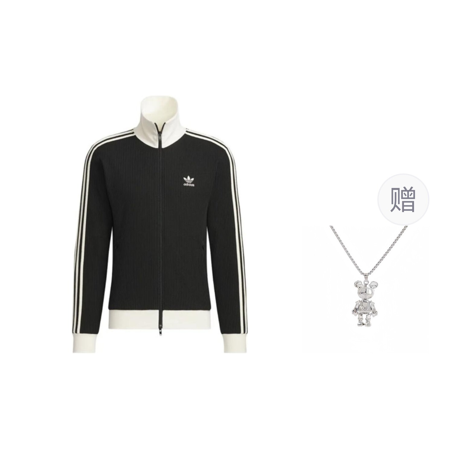 

Куртка унисекс черного цвета с ожерельями Adidas Originals