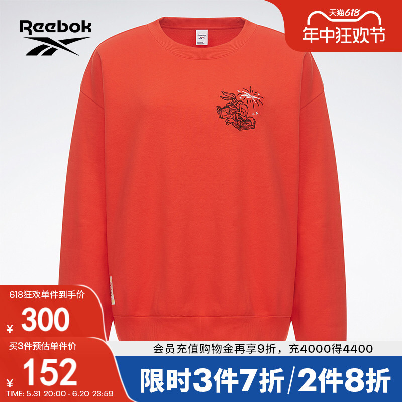 

Пуловер унисекс Reebok Bugs Bunny с длинными рукавами, розовый / белый