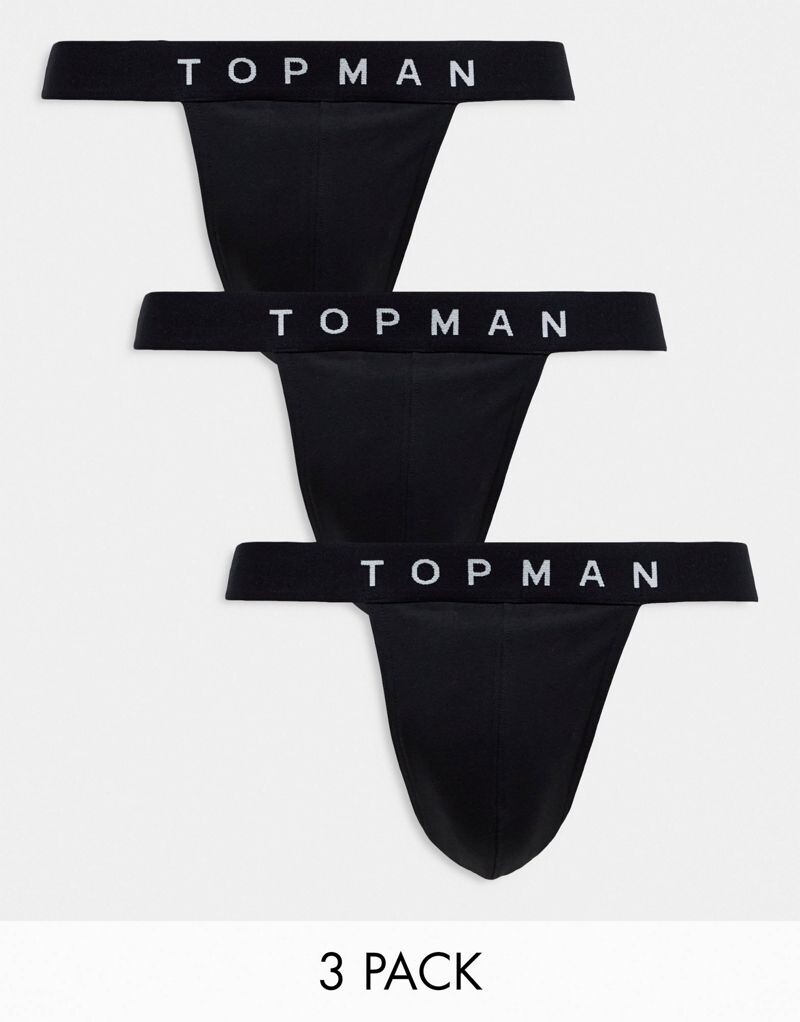 

Набор из 3 черных бандажей с черным поясом от Topman