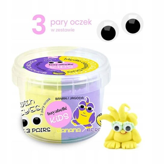 

Торт Дуэт Банан/Черника с Сюрпризом 5680, 100г Bayabelle Kids