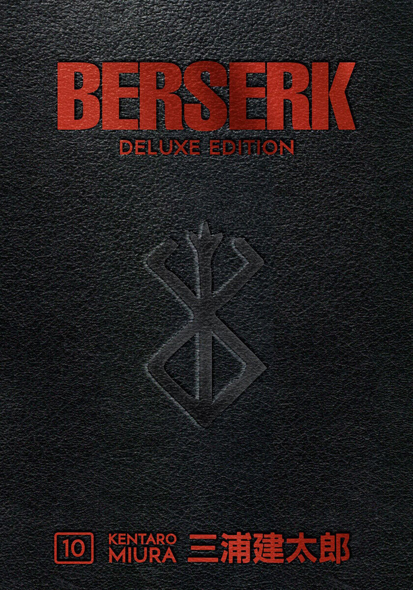 

Манга Berserk Deluxe Edition Manga Omnibus Volume 10 (Hardcover)
