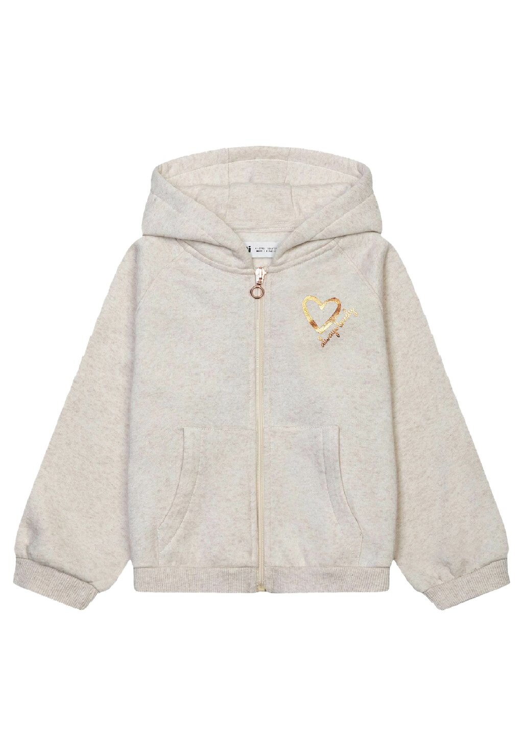 

Толстовка MINOTI, цвет beige