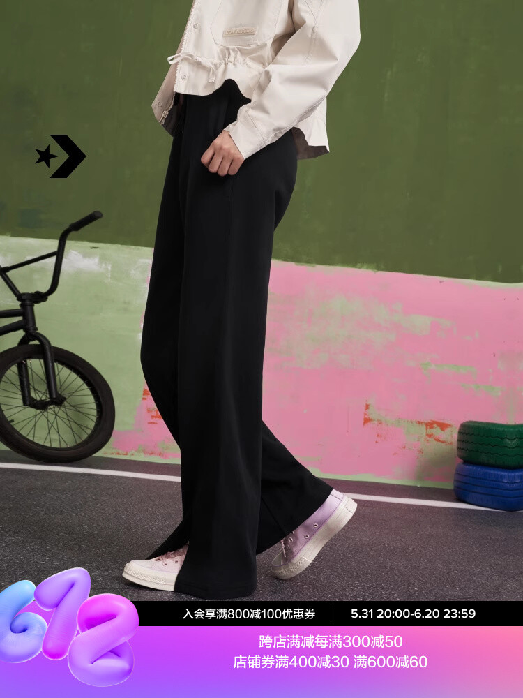 

Брюки Converse широкого кроя