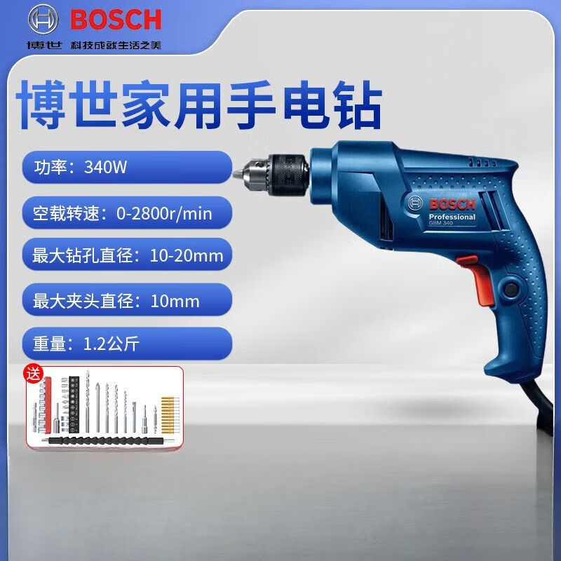 Дрель электрическая Bosch GBM340, 340W