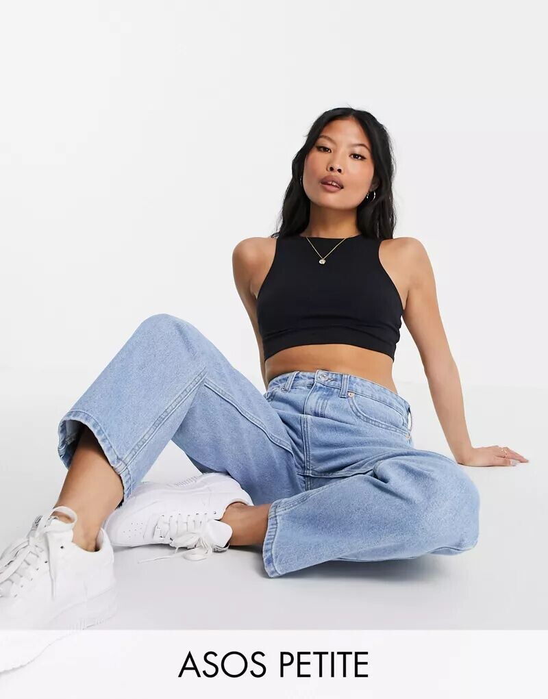 

Черный укороченный топ-комбинация с высоким воротником ASOS DESIGN Petite