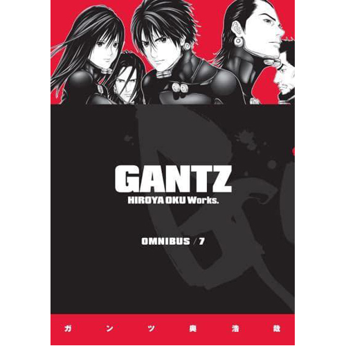 Книга Gantz Omnibus Volume 6