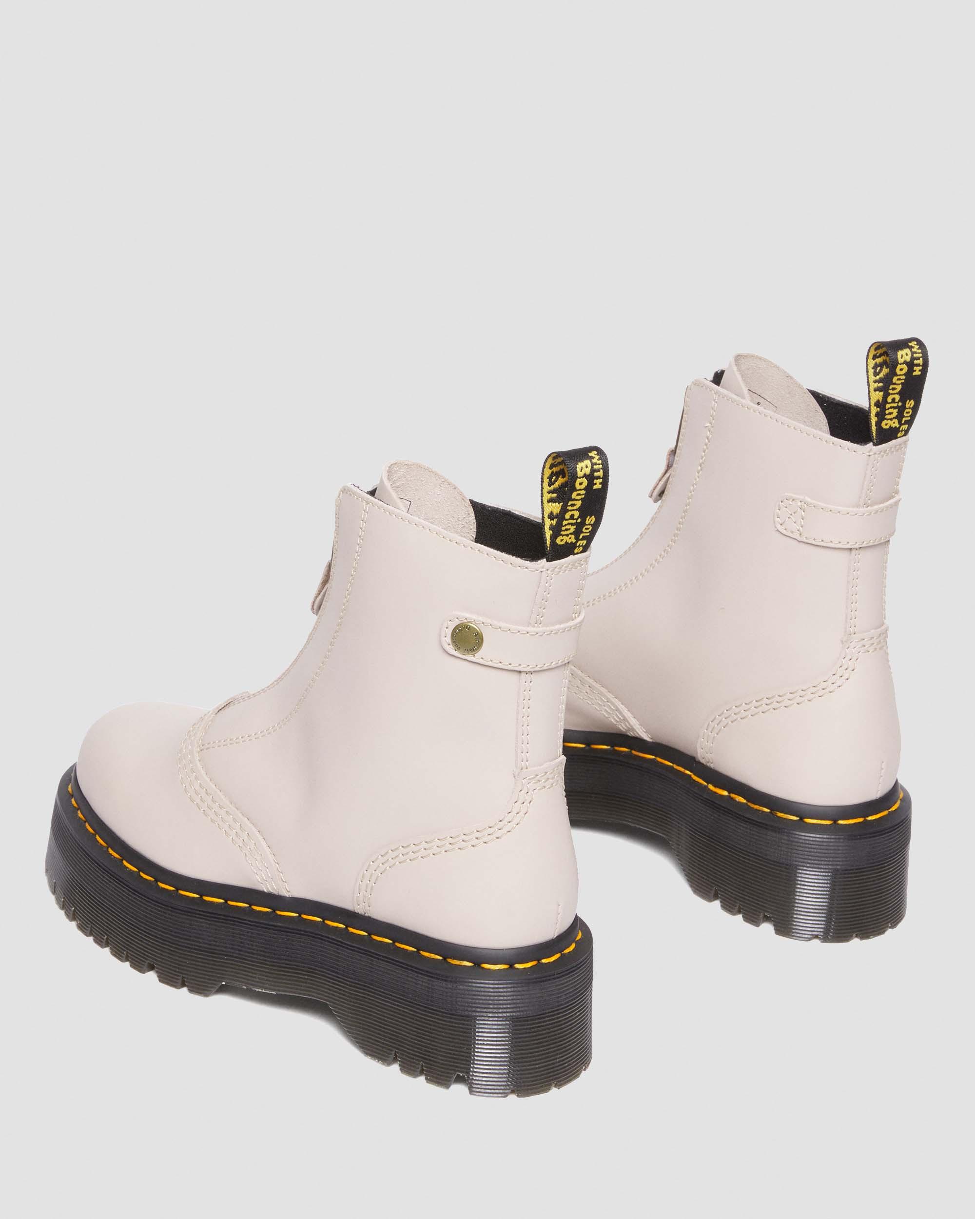 Кожаные ботинки на платформе Jetta на молнии Sendal Dr. Martens