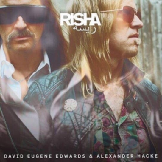 

Виниловая пластинка Edwards David Eugene & Hacke Alexander - Risha