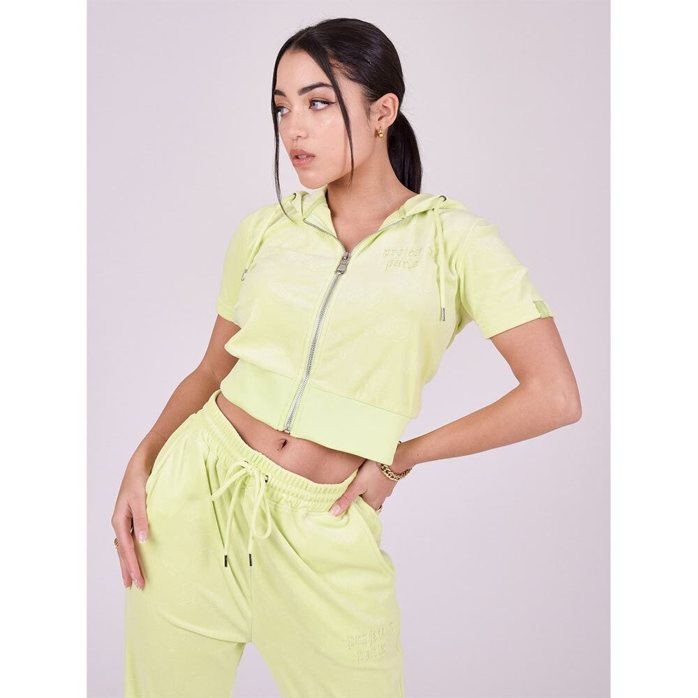 

Толстовка Project X Paris F223152 Full Zip, желтый