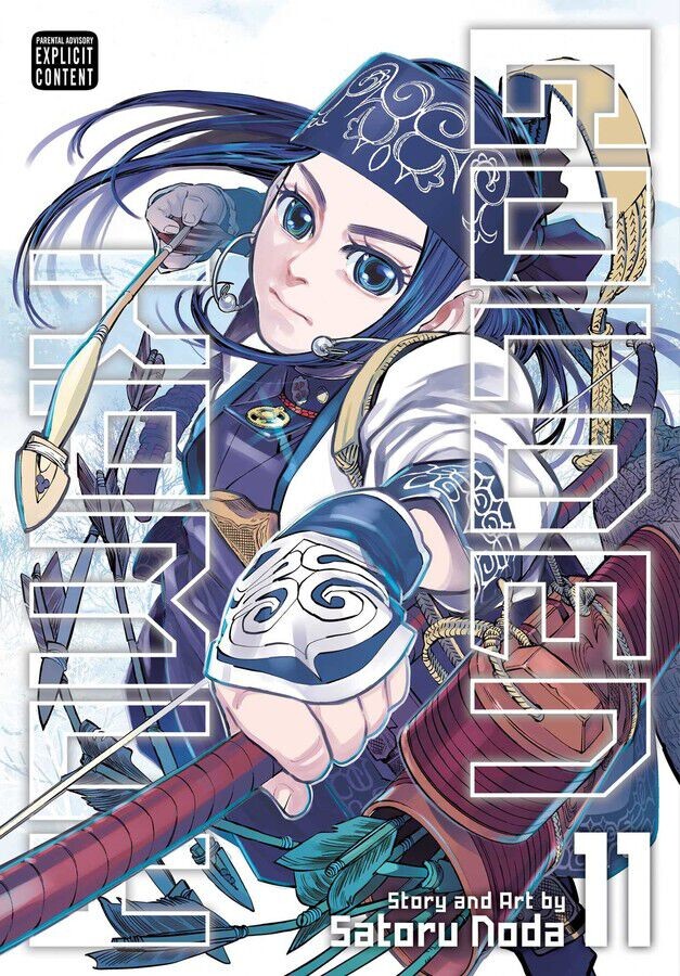 

Манга Golden Kamuy Manga Volume 11