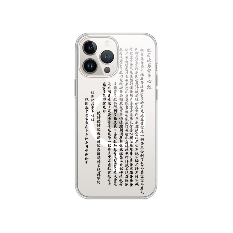 

Чехол для телефона MSMF Us 10 Cents Msmf, DWFQCX268 - Transparent