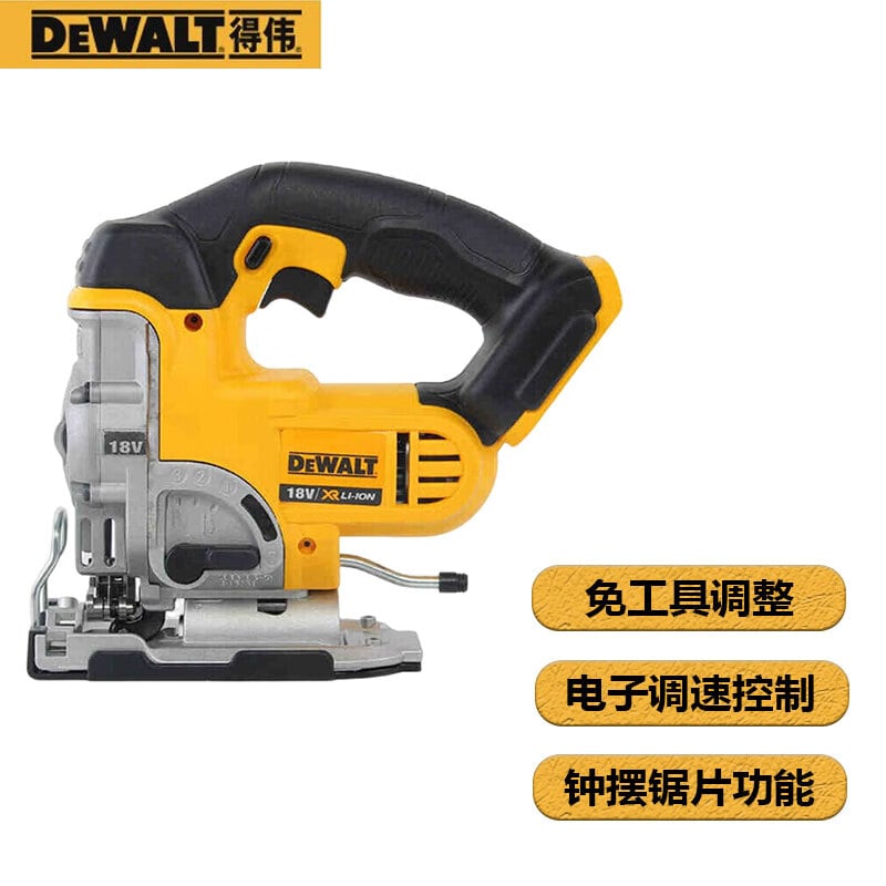 Лобзик электрический Dewalt DCS331N-A9, 20V