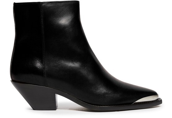 

Ботильоны Adnae Isabel Marant, черный