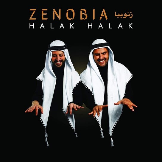 

Виниловая пластинка Zenobia - Halak, Halak