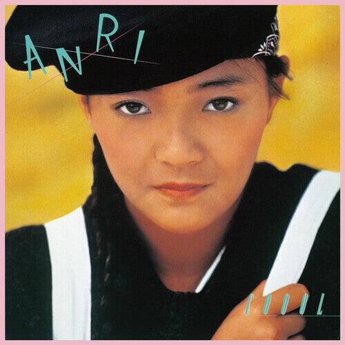 

Виниловая пластинка Anri: Coool