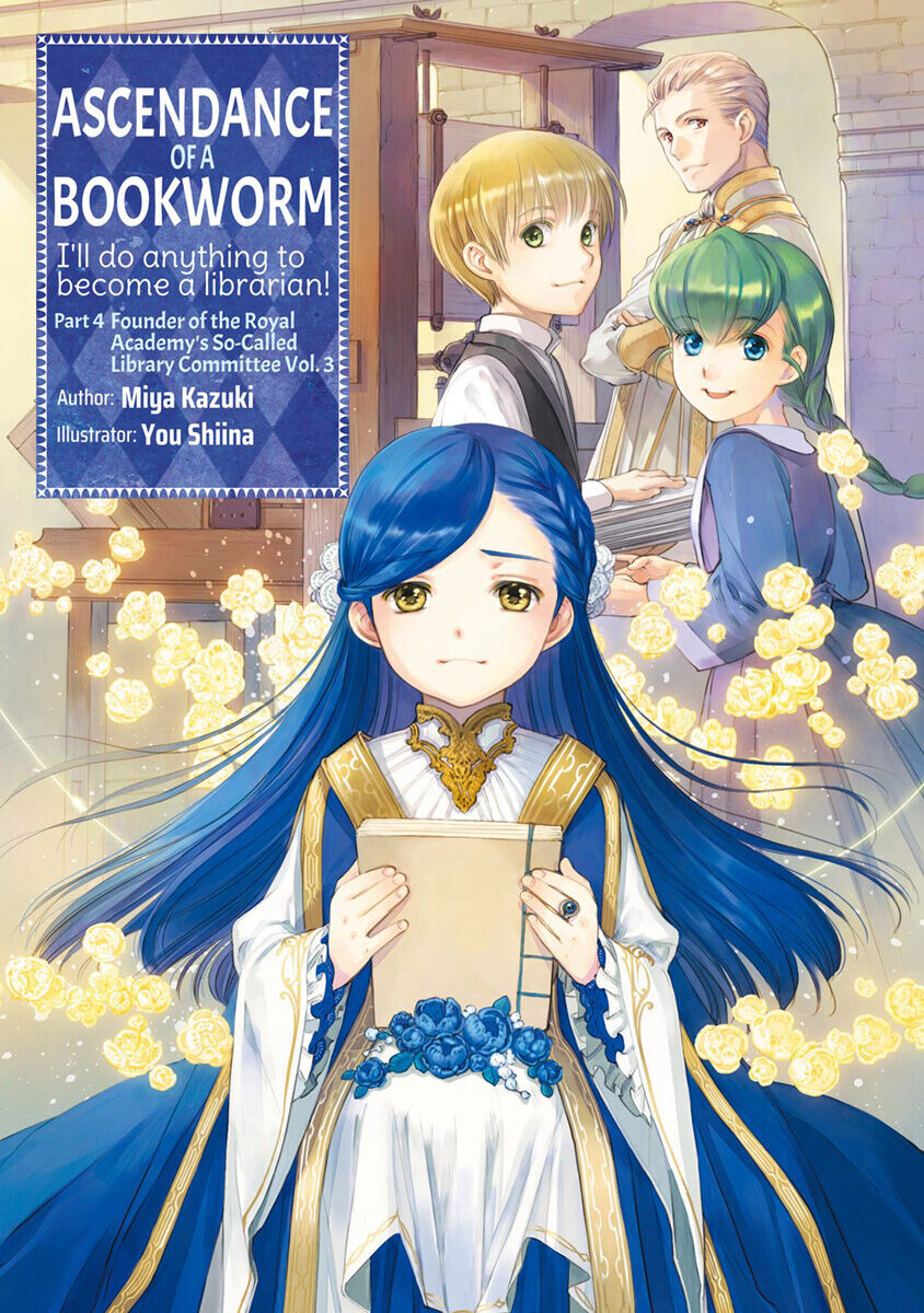 

Новелла Ascendance of a Bookworm Part 4 Novel Volume 3