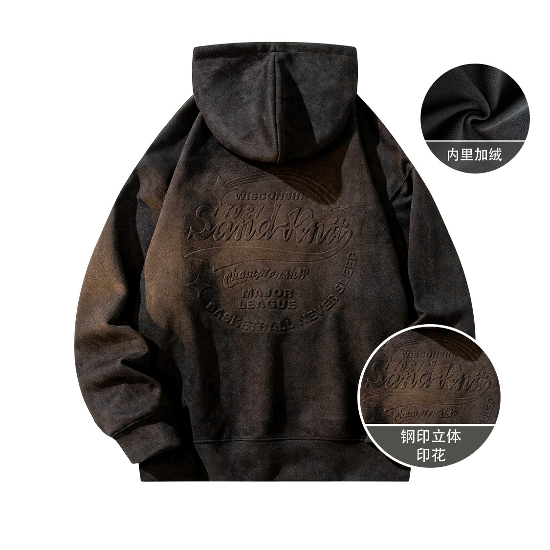 

Толстовка унисекс SandKnit, Черный (на флисовой подкладке)