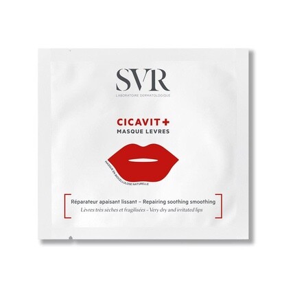 

Маска для губ Цикавит 5 мл, Svr