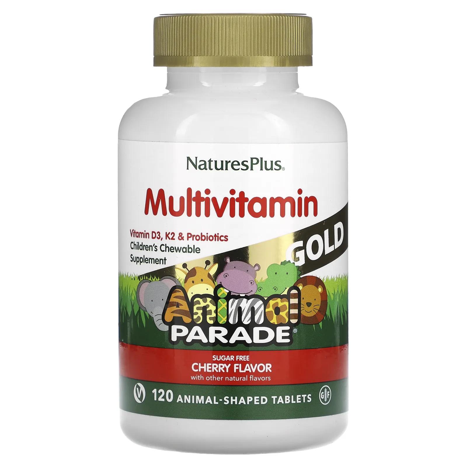 Nature's Plus Source of Life Animal Parade Gold Children's Chewable Multi-Vitamin & Mineral Supplement Natural Cherry Flavor 120 Animal-Shaped Tablets little davinci chewable vitamin c natural cherry flavor 90 tablets