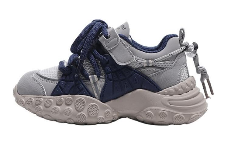 

Кроссовки Montague Kids Lifestyle Shoes Kids Low-top, розовый