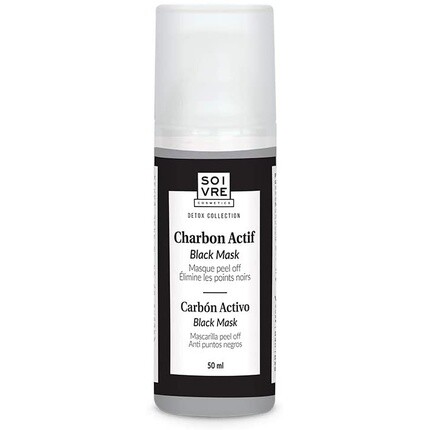 

biomur Black Mask Маска для лица с активным углем 50 мл