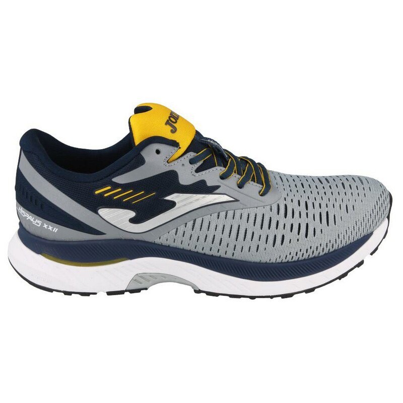 

Кроссовки Joma Hispalis, серый