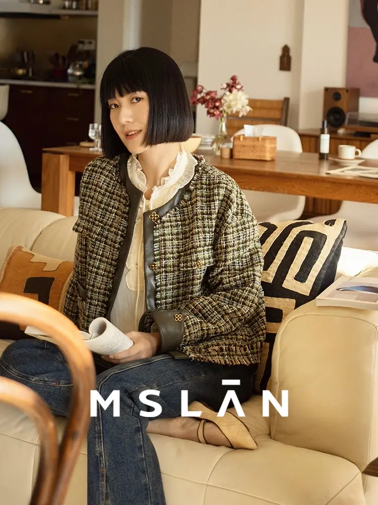 

Пиджак твидовый MSlan, оливково-зеленый