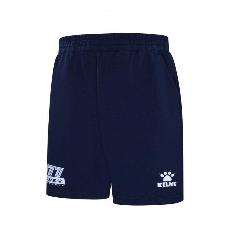 

Шорты унисекс KELME Short Classic Jr - Темно-синий