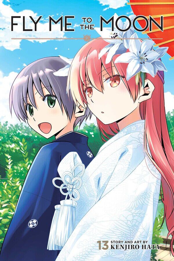 

Манга Fly Me to the Moon Manga Volume 13