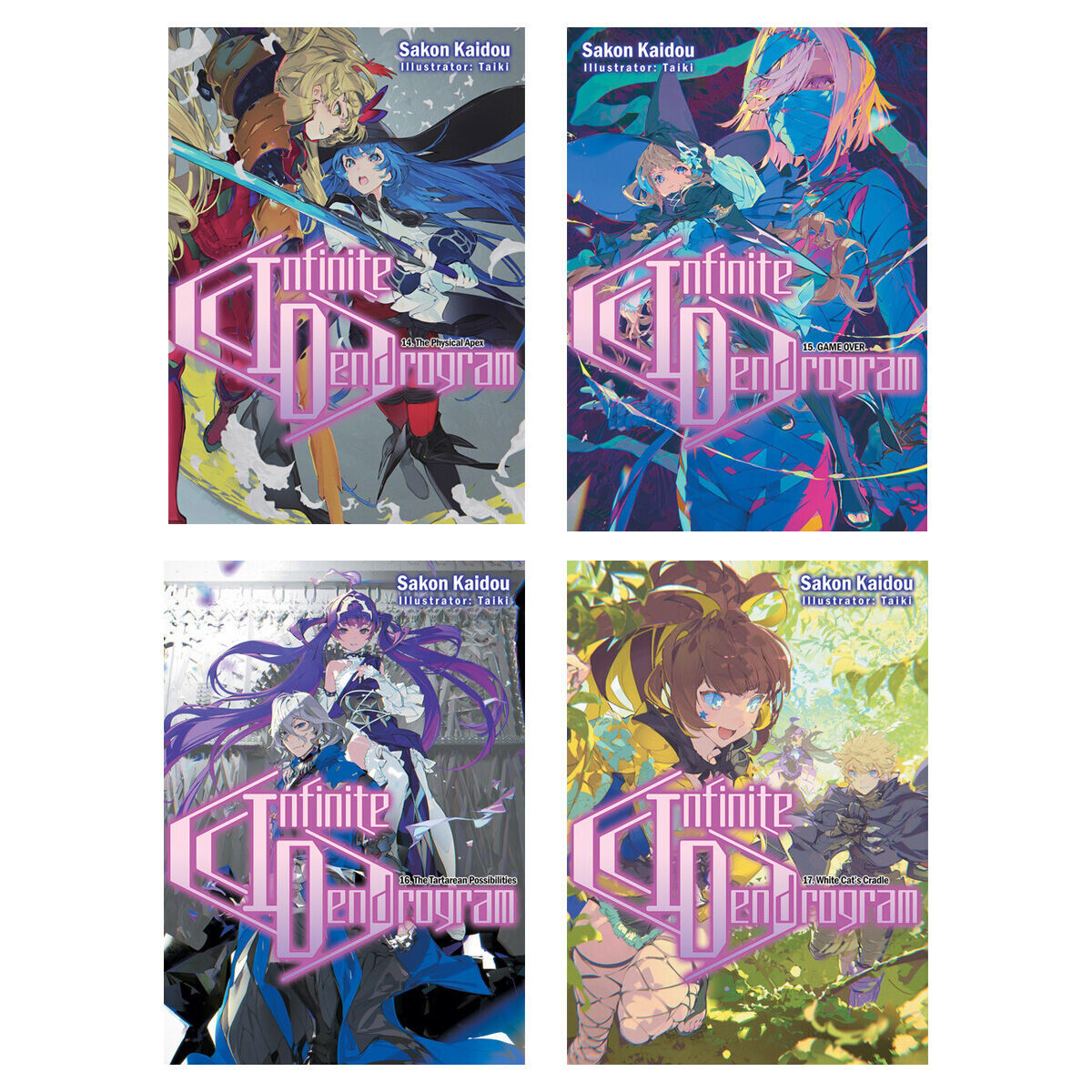 

Новелла Infinite Dendrogram Novel (14-17) Bundle