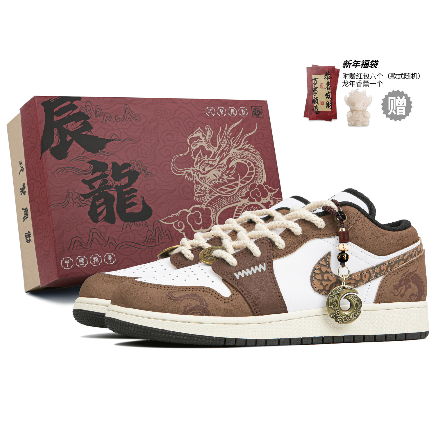 

Jordan Air Jordan 1 винтажные баскетбольные кроссовки женские, White